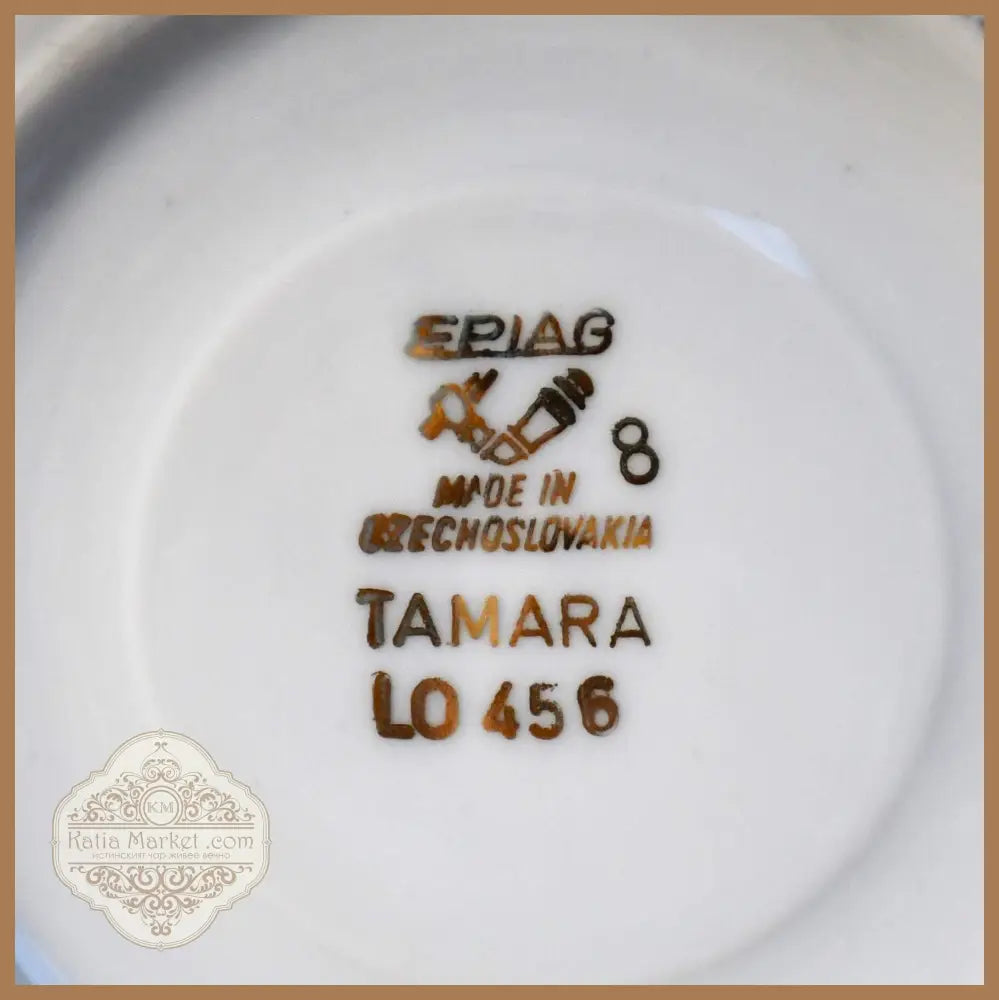 Сервиз за кафе ’Тамара’ на ’Епиаг’ - antique