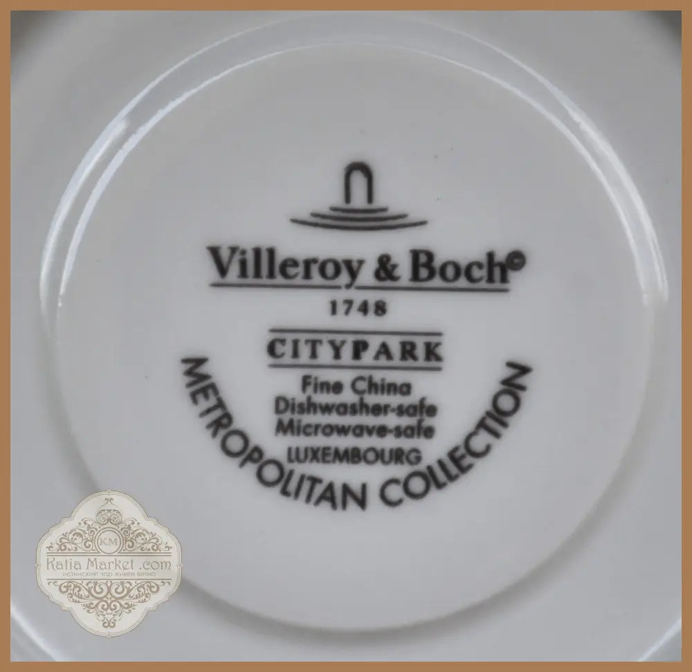 Сет на ’Villeroy & Boch’ - antique