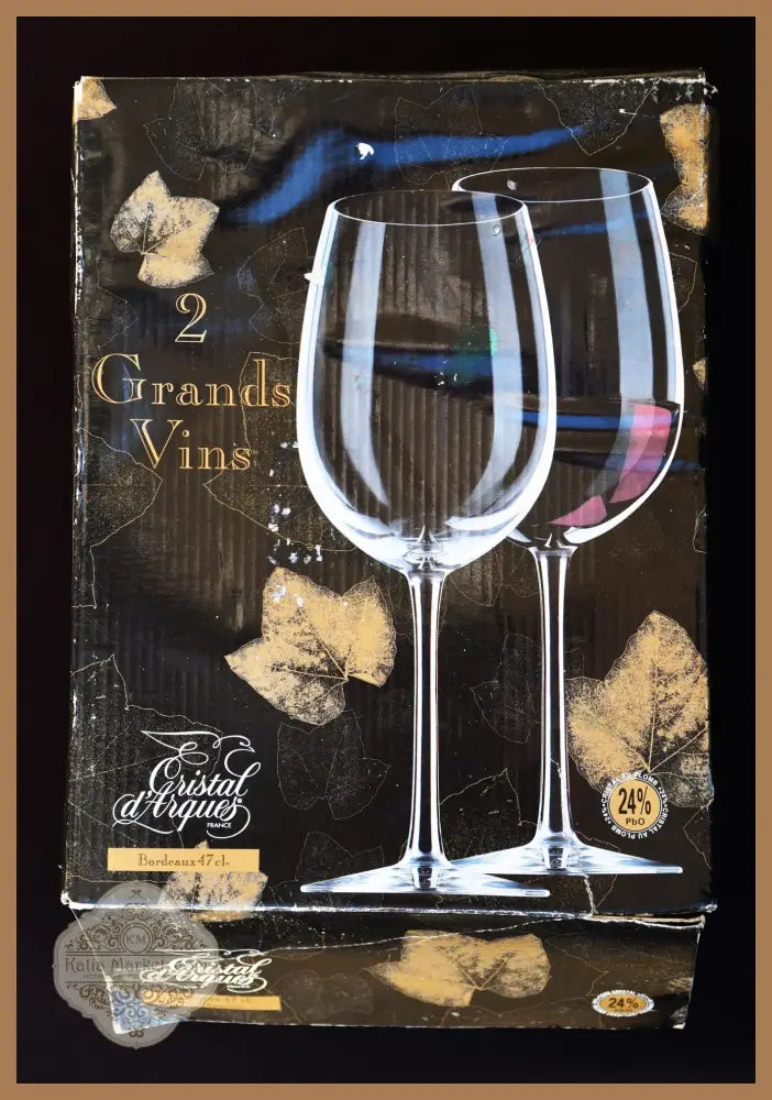 Сет от 2 чаши за вино - ’Cristal d’Arques’ - antique