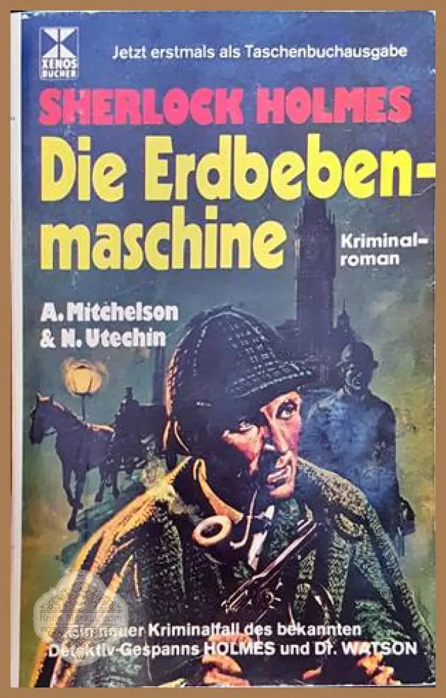 Sherlock Holmes. Die Erdbebenmaschine - Arthur Conan Doyle - Книги