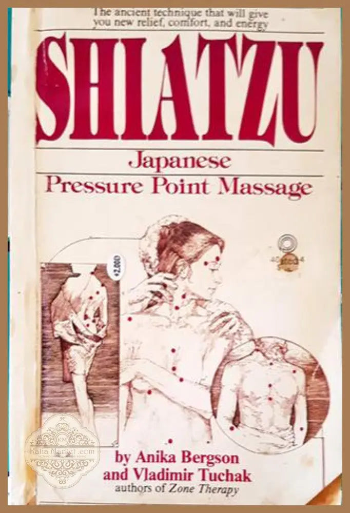 Shiatzu - C. V. Cerney - Книги