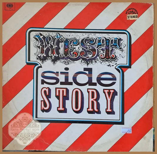 Side story - antique