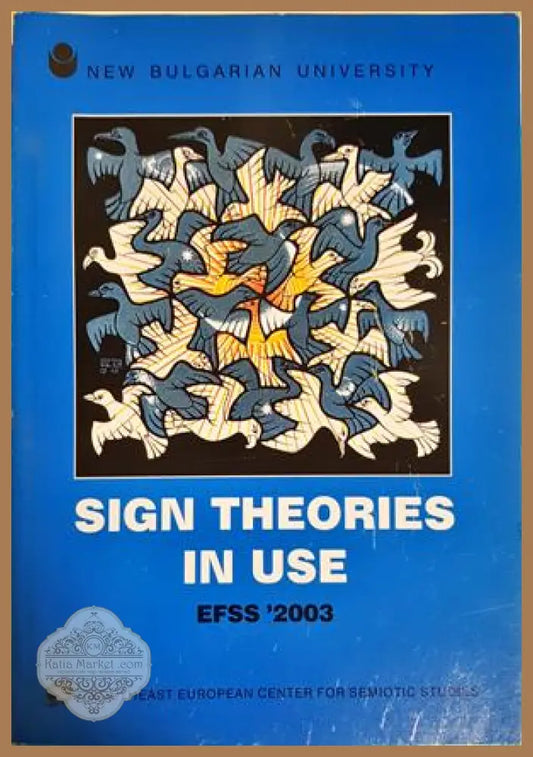 Sign Theories in Use - Кристиан Банков - Кристиан Банков - Книга