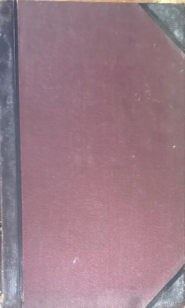 Симуляция болезней и ея определение (506) - Книга