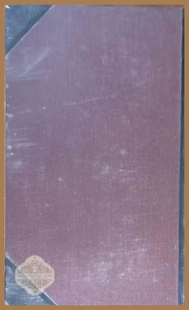 Симуляция болезней и ея определение (506) - Книга