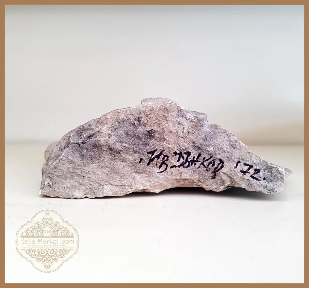 Скулптора от варовик с подпис - antique