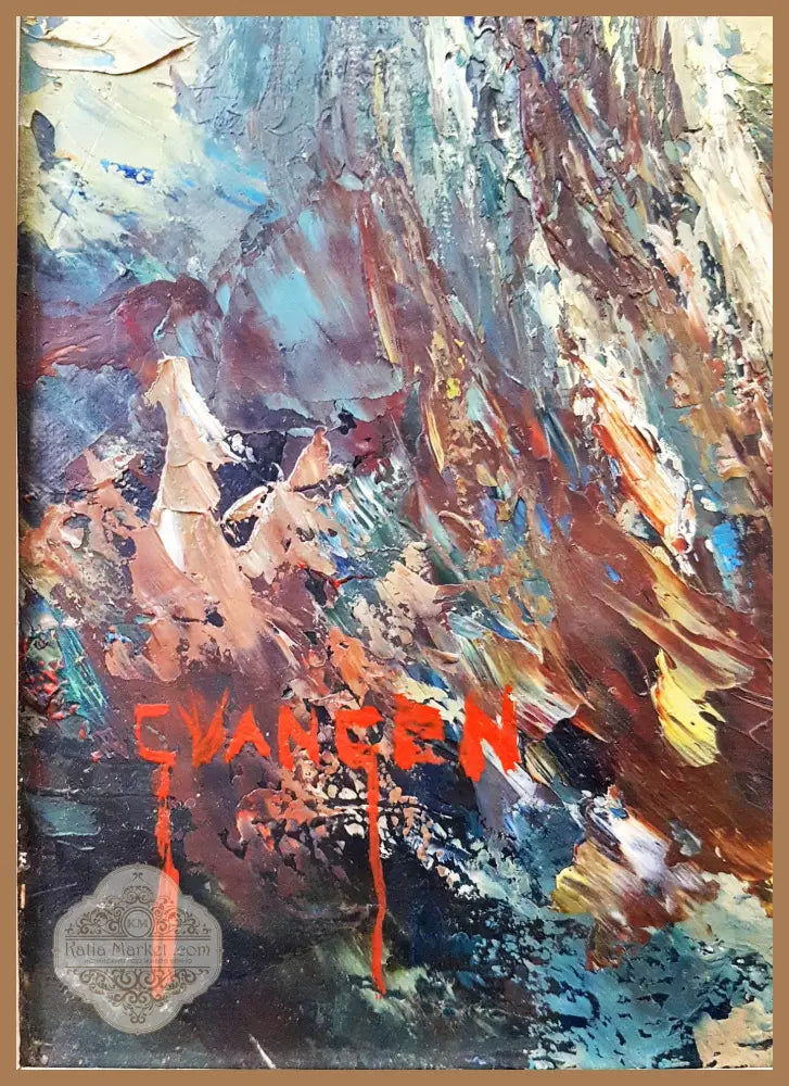 Слънчев горски пейзаж- масло от Cvancen - Cvancen - Картина
