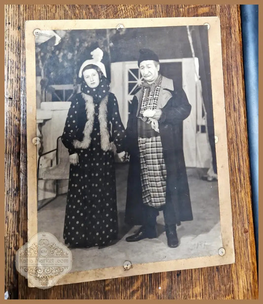 Снимка - Невена Дочева 1950 - antique