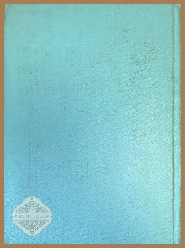 Собрание сочинений. Том 1-5 - Сергей Есенин - Книги
