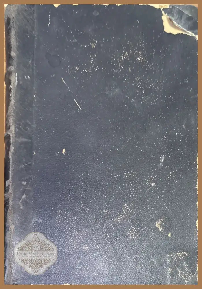 Сочинения А. С. Пушкина. Издание 3-е. Том 3 (279) - Книга