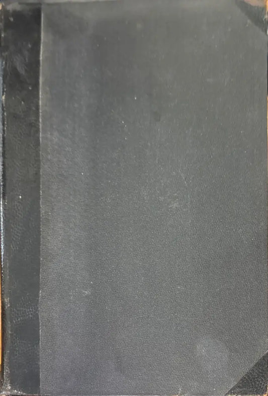 Сочинения В. Г. Белинскаго въ 3 томах (645) - Книга