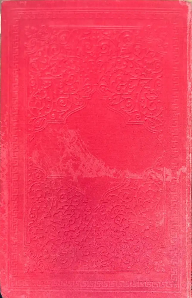 Сочинений О. М. Достоевскаго. Том 8 и 10 (277) - Книга