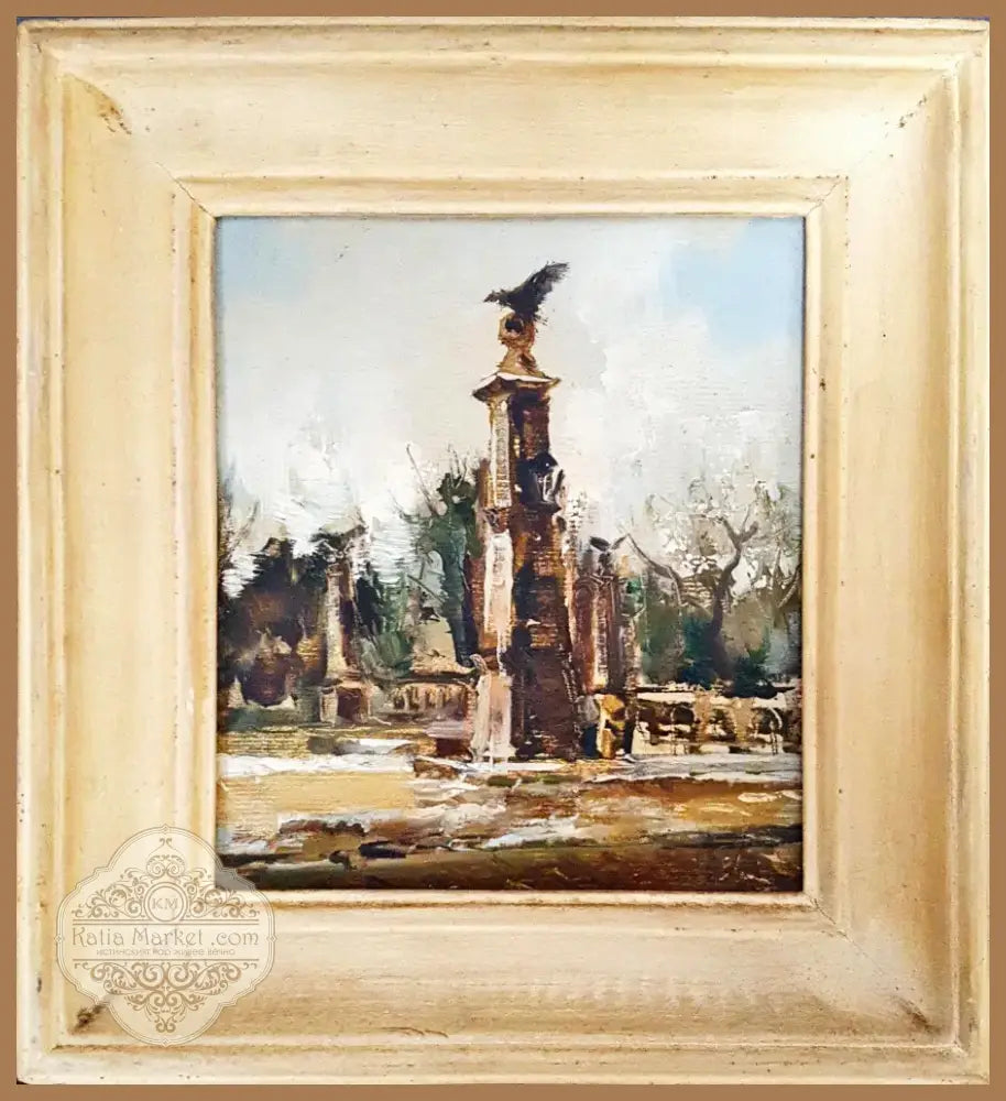 София ’Орлов мост’- масло от Антония Златева (1090) - Картина