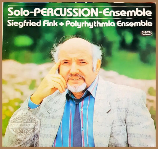 Solo-Percussion-Ensemble – Siegfried Fink, предна корица