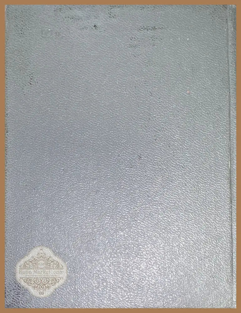 Советскиде тепловозы - Aвторски колектив - Книги