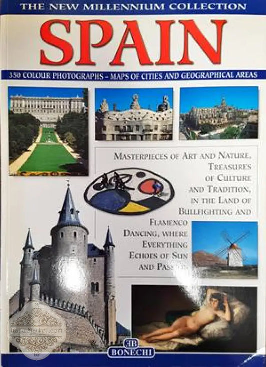 Spain - Книги