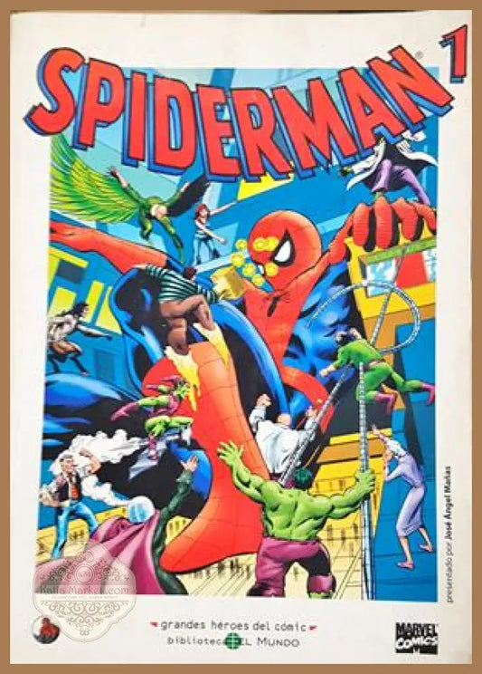 Spiderman 1 - корица