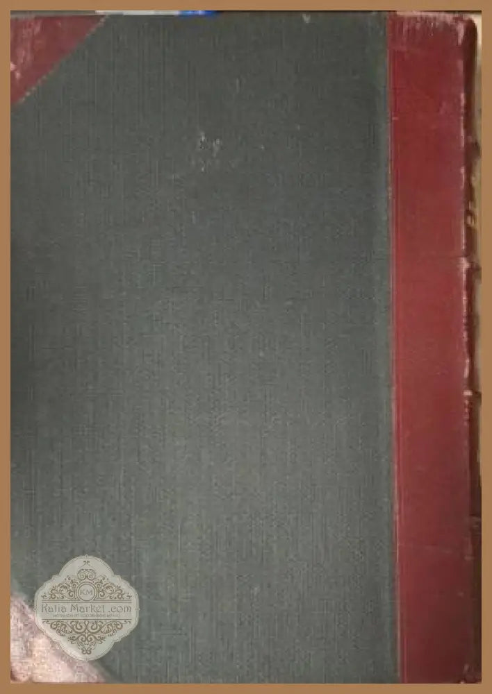 Списание на Българската академия на науките. Кн. 49 / 1934. Клонъ Природо-математиченъ № 26 - Колектив - Книга
