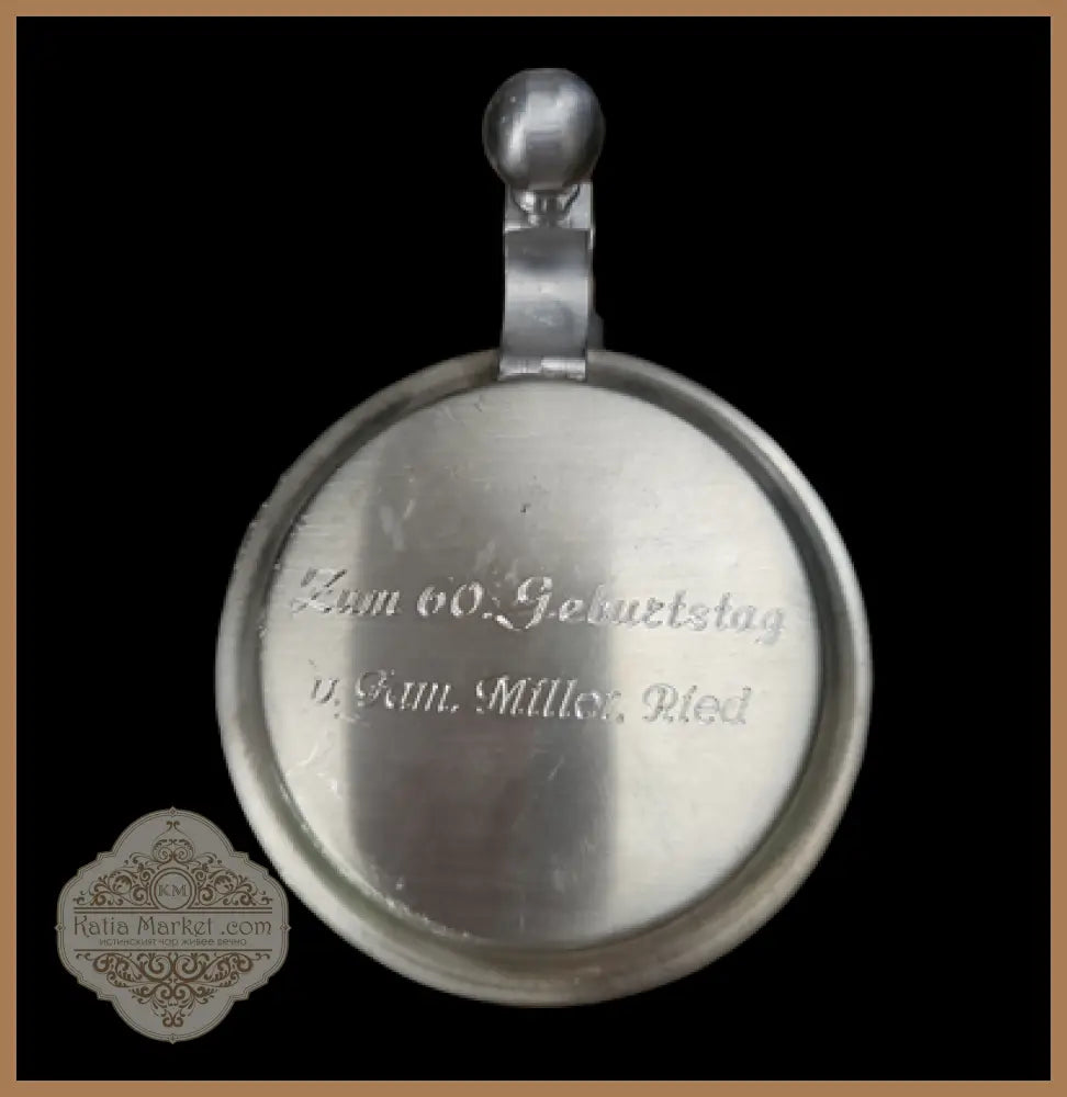 Стъклена халба с капак,вместимост 250mL - antique