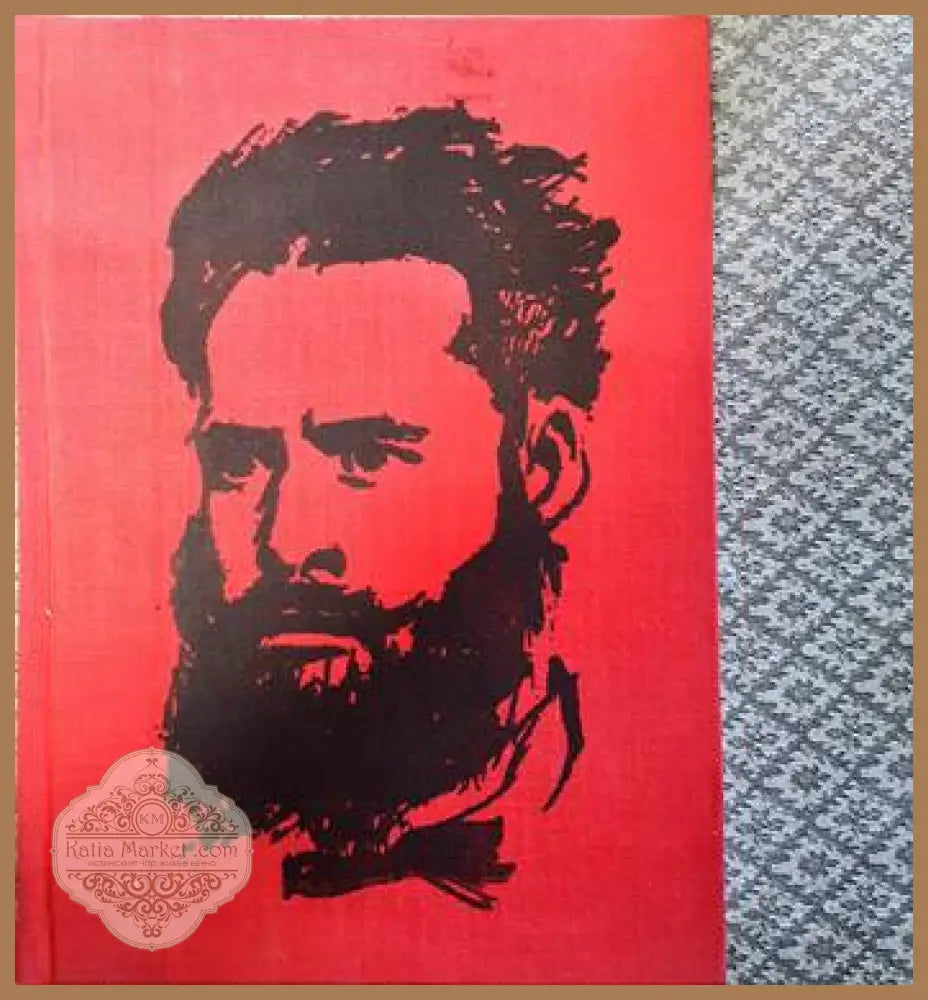 Старинные гравюры - Ангел Будев - Книги
