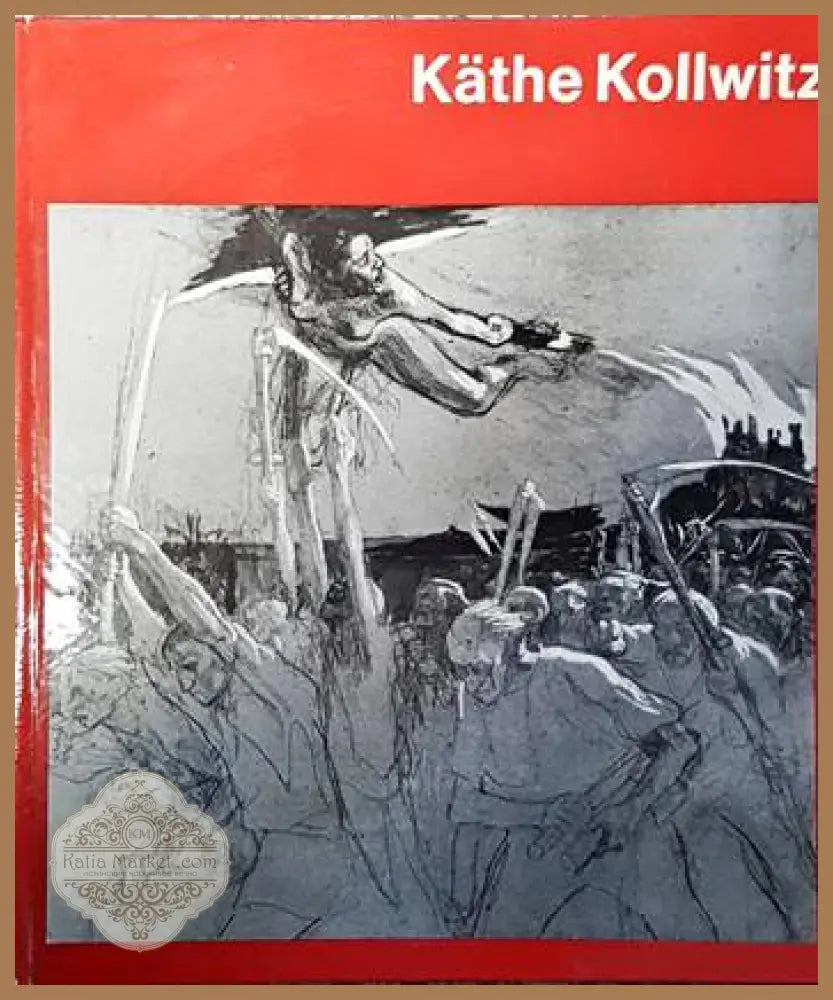 Старинные гравюры - Ангел Будев - Книги