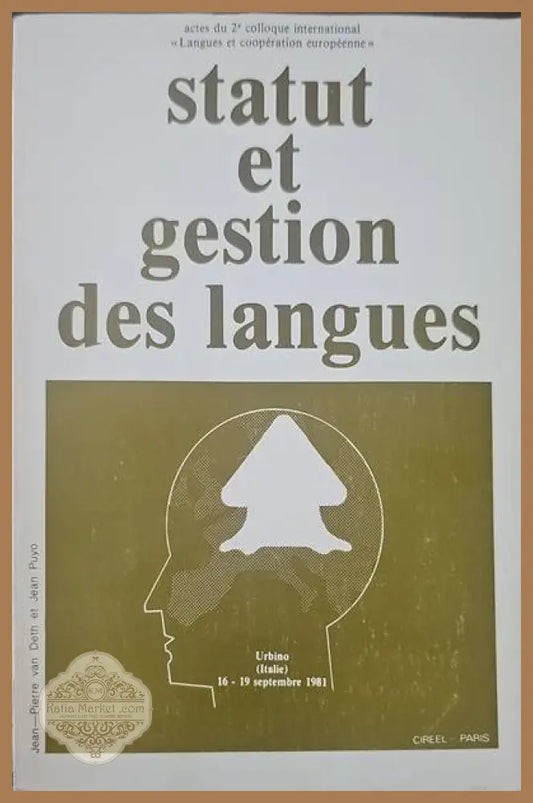 Statut et gestion des langues - Книги