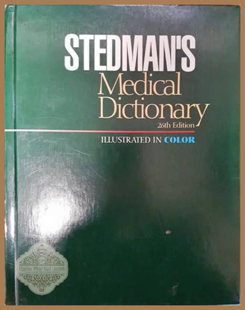 Stedman’s medical dictionary illustrated in color - Колектив - Книги