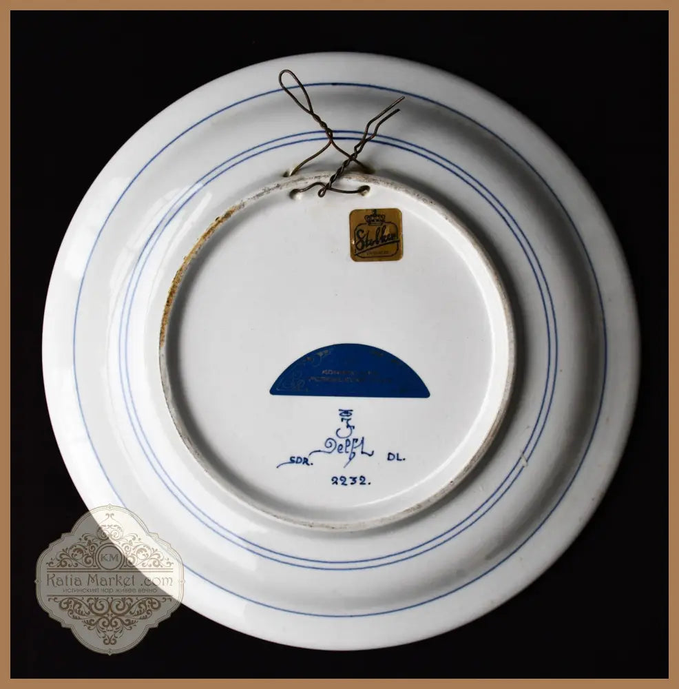 Стенна чиния Royal Delft - antique