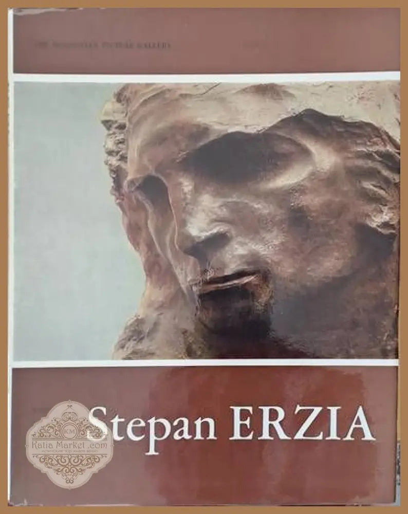 Stepan ERZIA - Книги