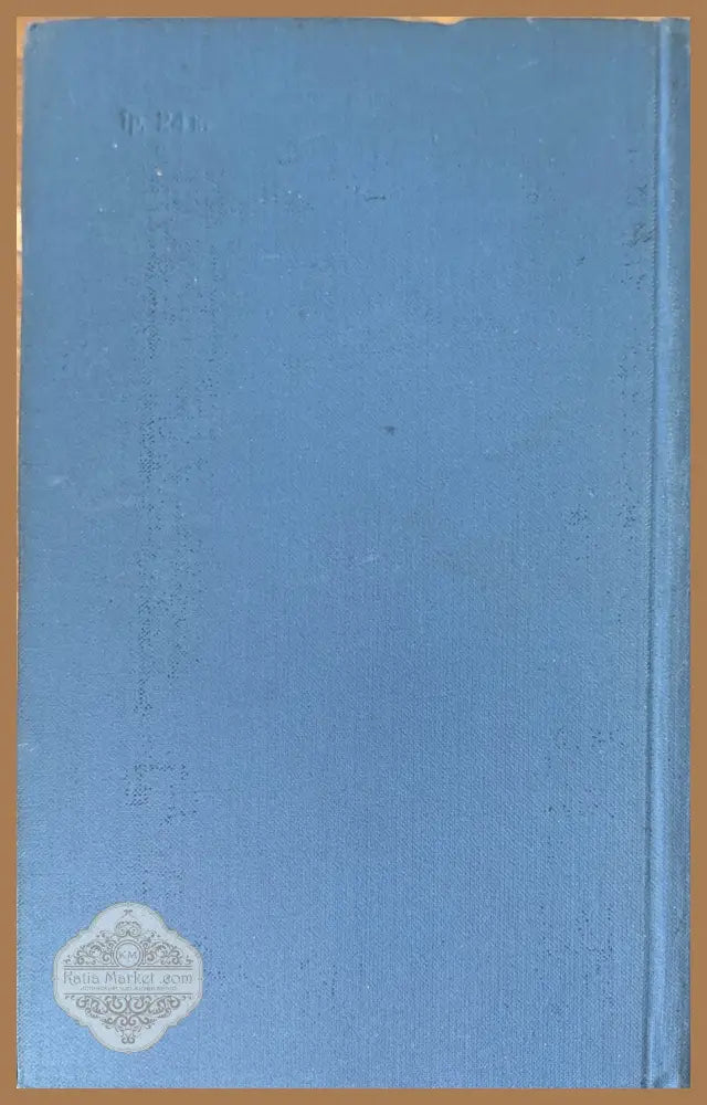 Стихотворения и поэмы. 2-е издание - Борис Пастернак - Книги