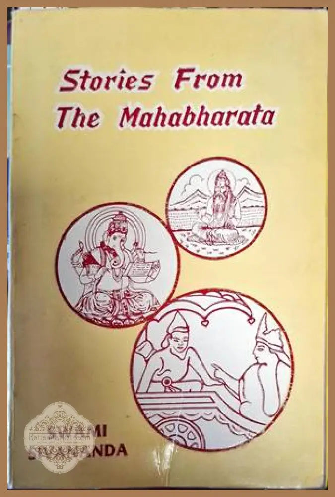Stories from the Mahabharata - Swami Sivananda - Книги