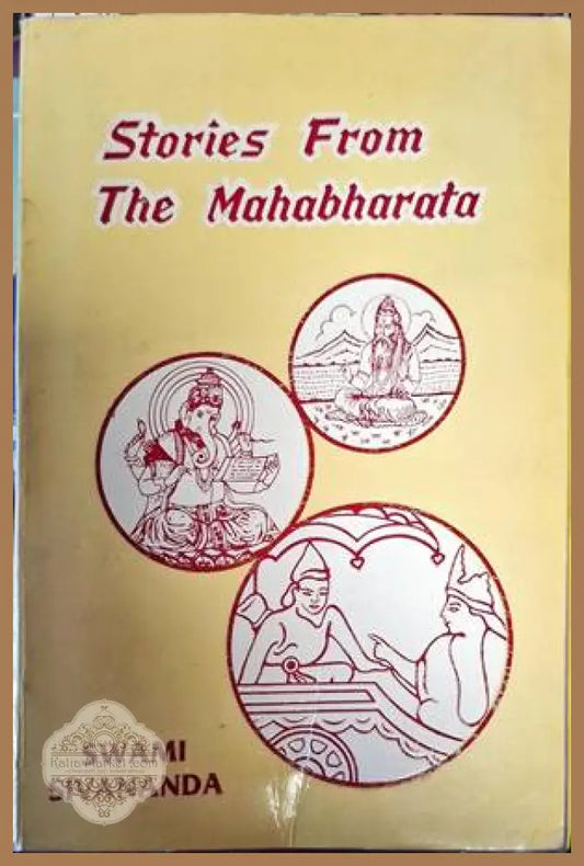 Stories from the Mahabharata - Swami Sivananda - Книги