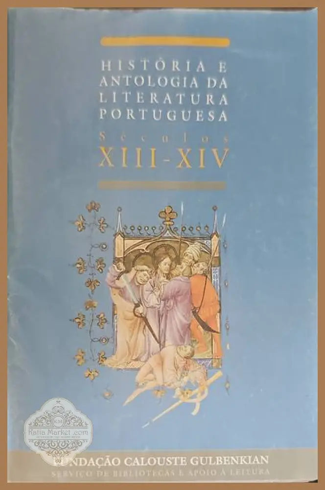 Studies in English Renaissance Drama - Инна Пелева - Книги