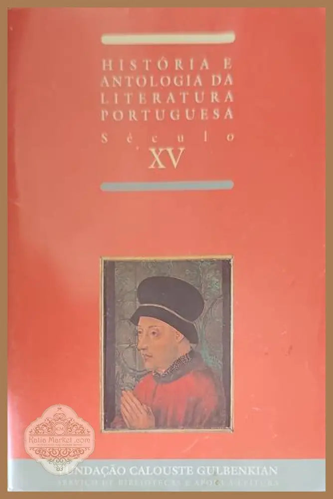 Studies in English Renaissance Drama - Инна Пелева - Книги