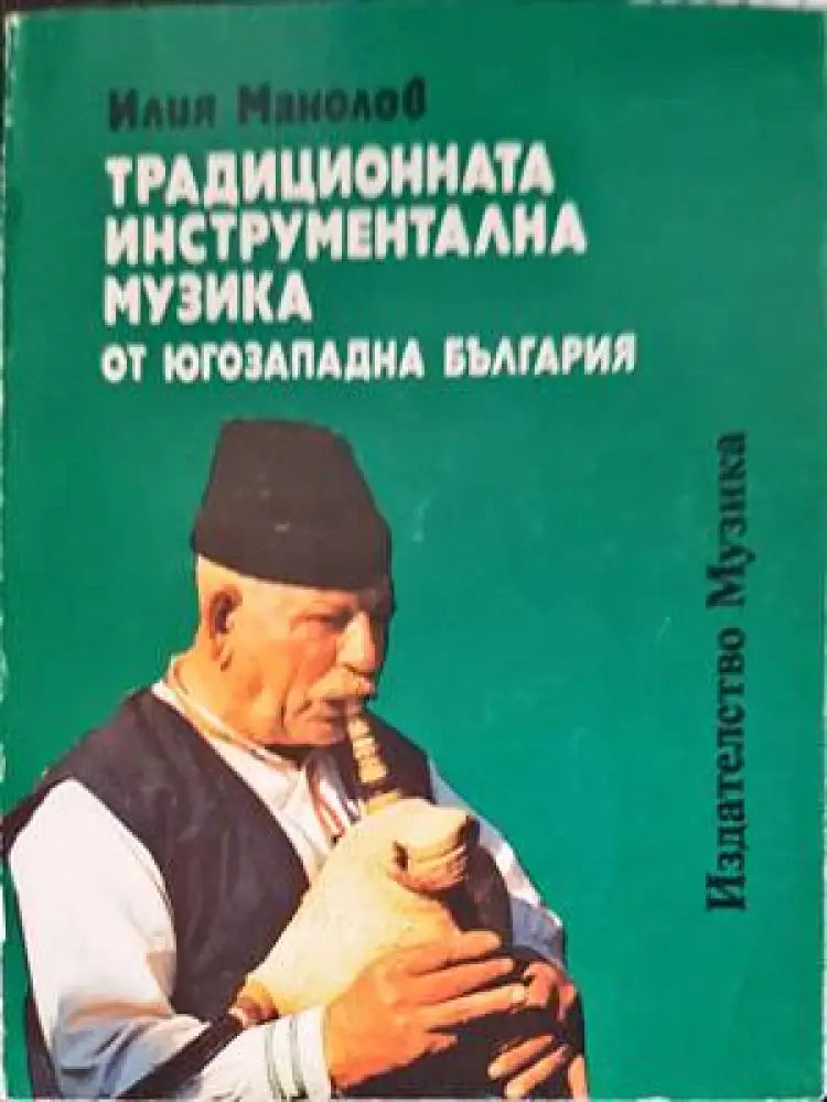 Супер прически (2727) - Книга