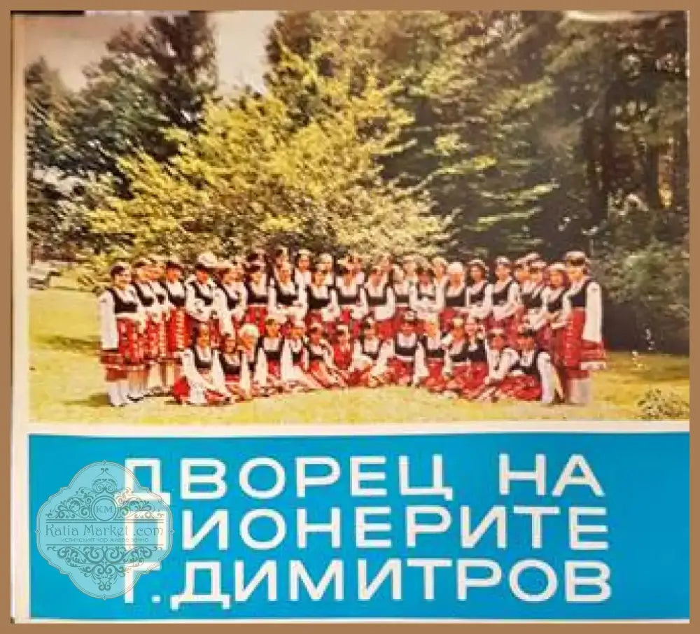 Супер прически (2727) - Книга