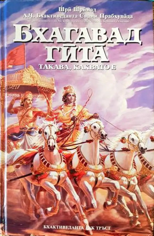 Суперенциклопедия на тайнствените науки. Том 8: Ониромантия (4385) - Книга