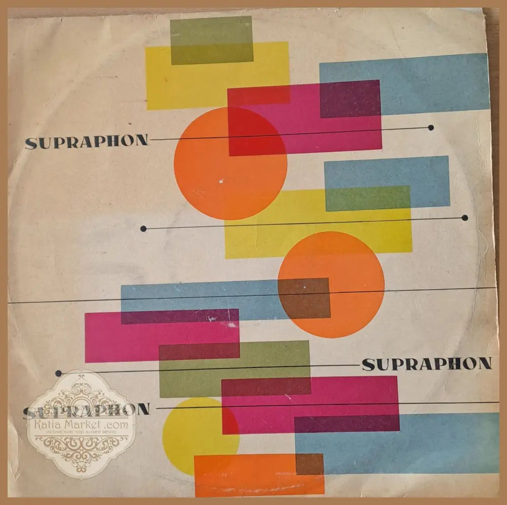 Supraphon - antique
