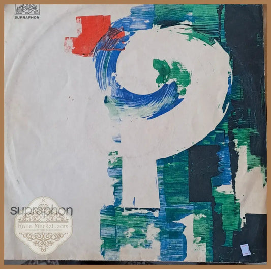Supraphon - Antonin Dvorak - antique