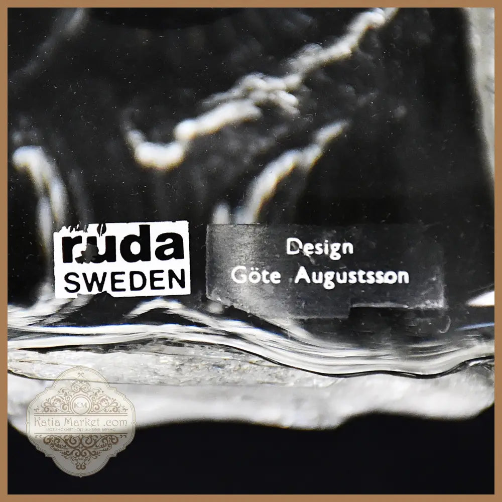 Свещник Demant №3 77 - Göte Augustsson / Ruda Glasbruk Швеция 1968 - Стъклен предмет
