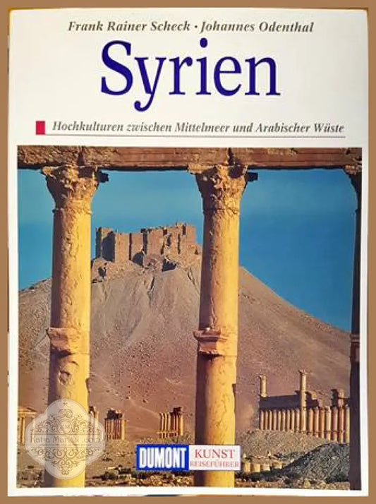 Syrien - DuMont