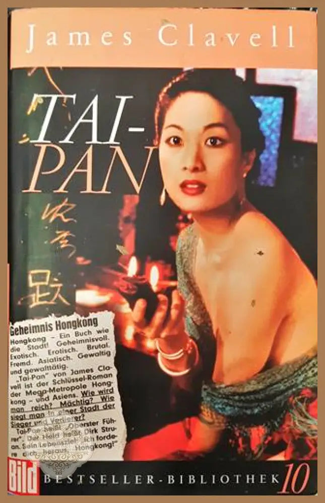 Tai-Pan - James Clavell - Книга