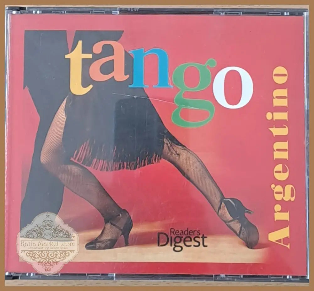 Tango Argentino 3- CD - antique