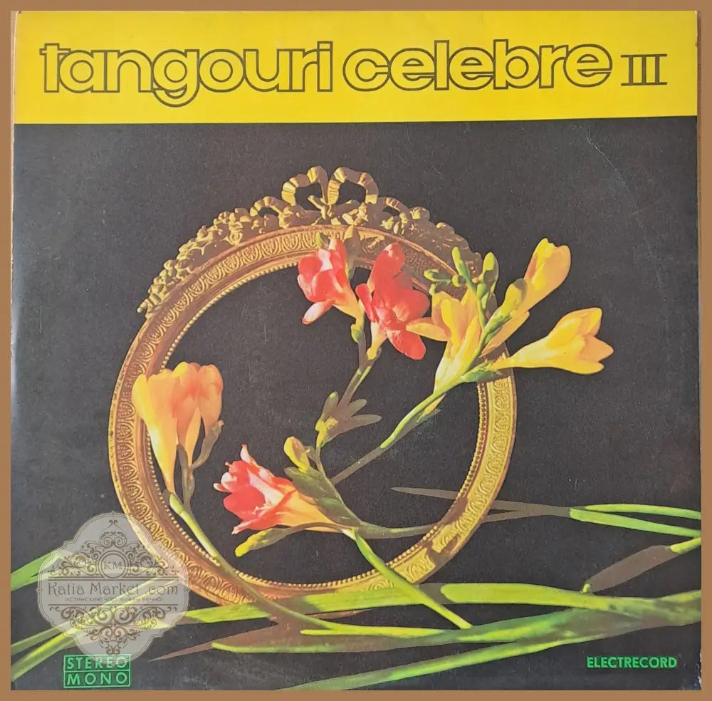 Tangouri celebre III - antique