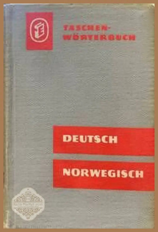 Taschenwörterbüch Deutsch-Norwegisch - Willi Kissmann - Книги