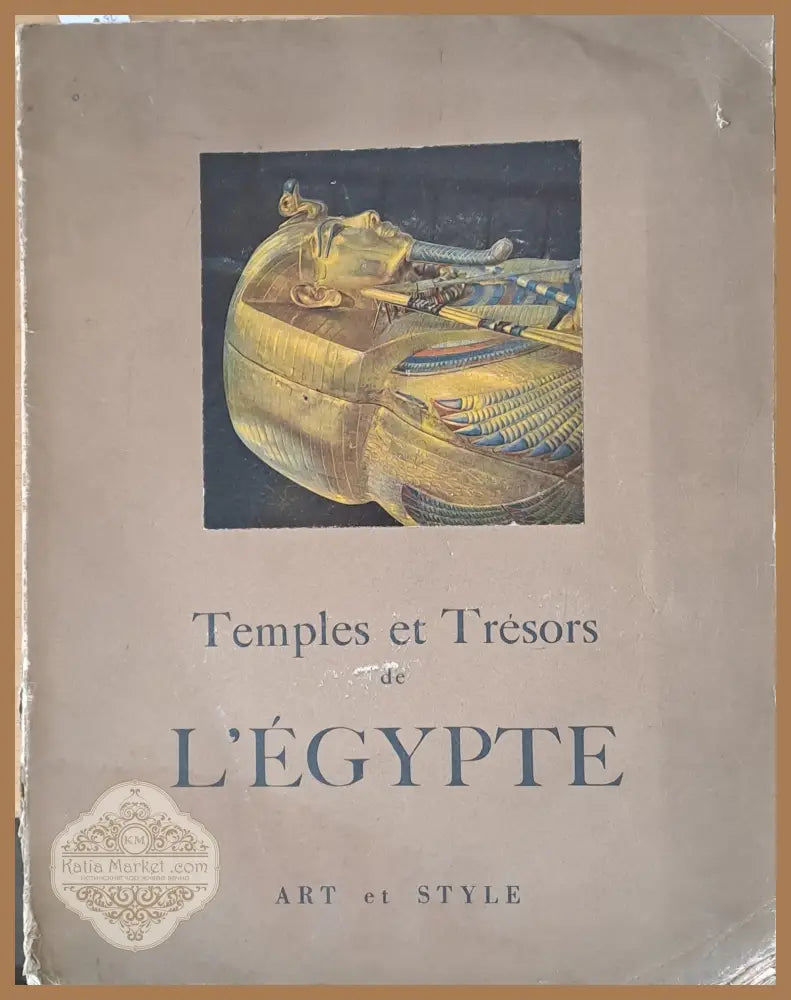 Temples et Tresors de L’EGYPTE - Etienne Drioton - Книги