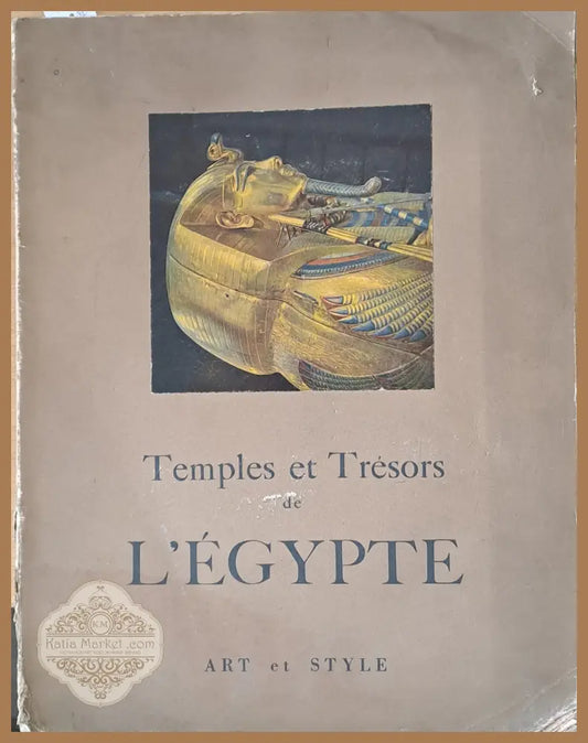 Temples et Tresors de L’EGYPTE - Etienne Drioton - Книги