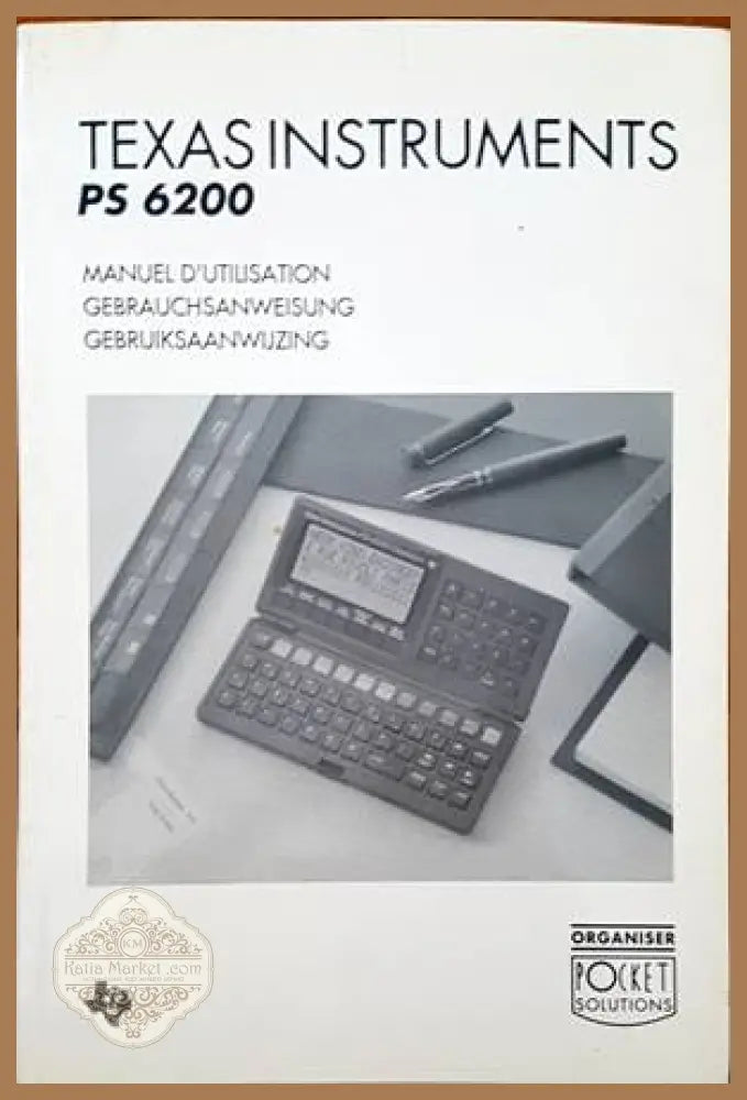 Texas instruments - Авторски колектив - Книги