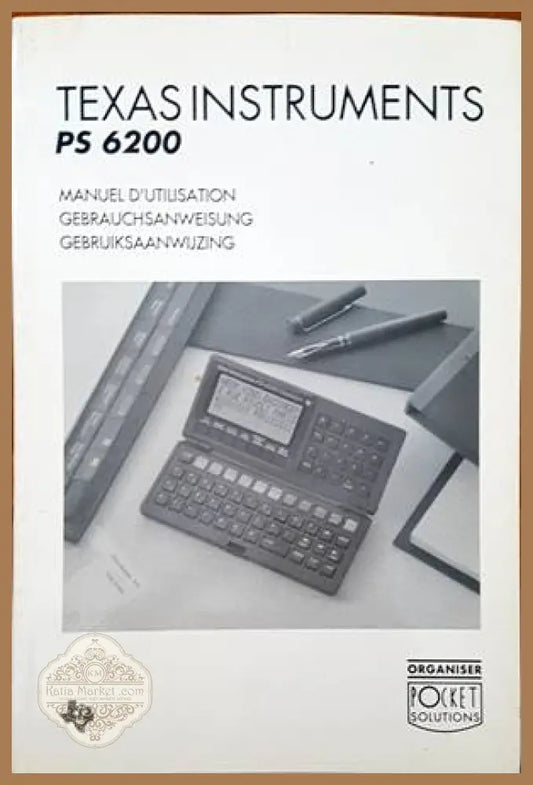 Texas instruments - Авторски колектив - Книги