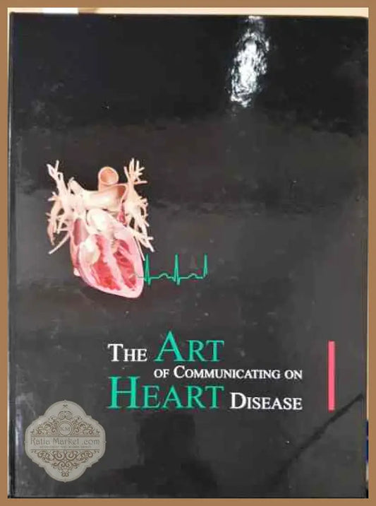 The art of communicating on Heart disease - Книги